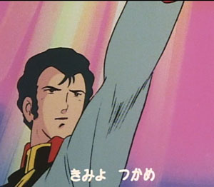 ガンダム好きさん集合