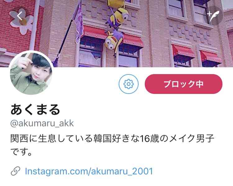 Twitterあるある