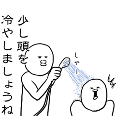 彼氏に言われてドン引きした言葉