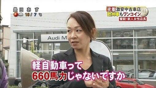 今の自分じゃ理解できない、昔の自分の仕事中のミス