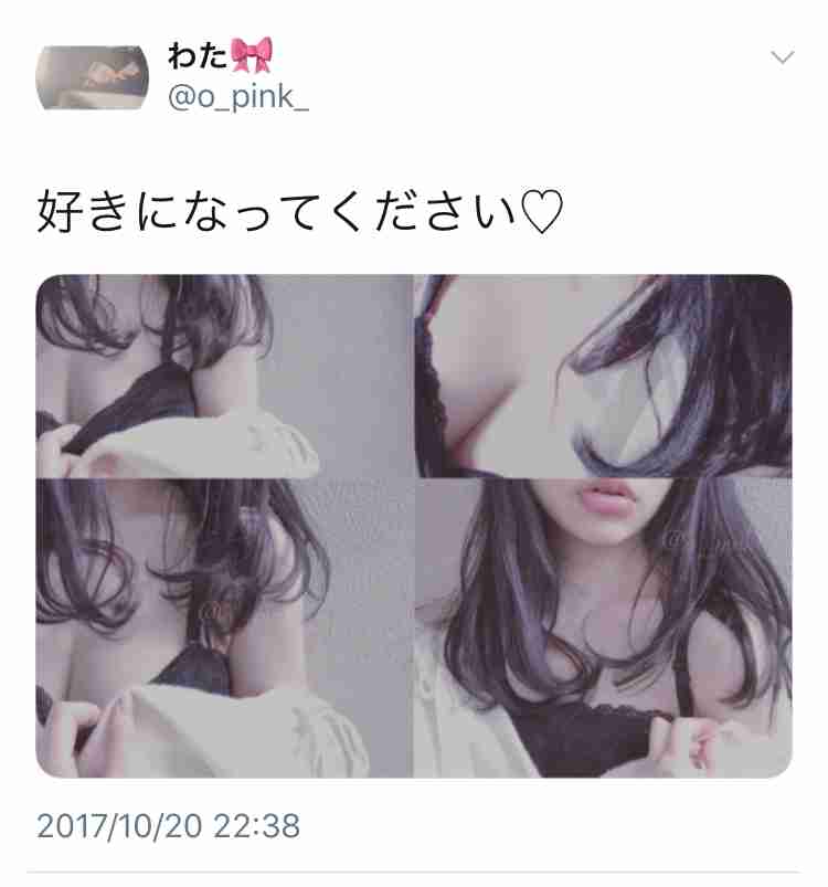 恋人や結婚相手の学歴って気にしますか？