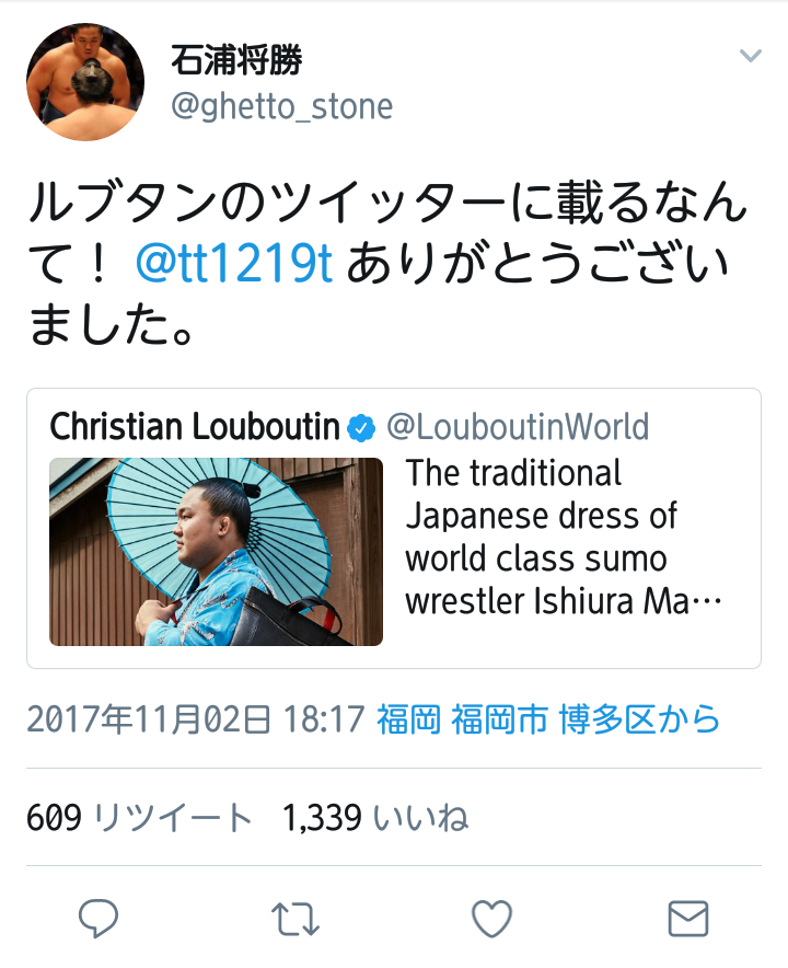 【実況・感想】独占緊急特報!!貴乃花親方105日沈黙破りすべてを語る