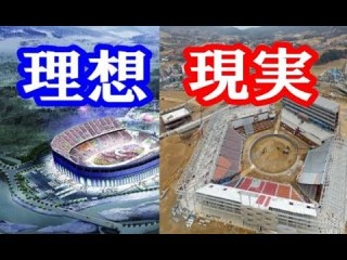平昌オリンピックに出場する選手を応援するトピ
