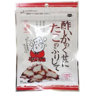 タコとイカ、どっちが好き?