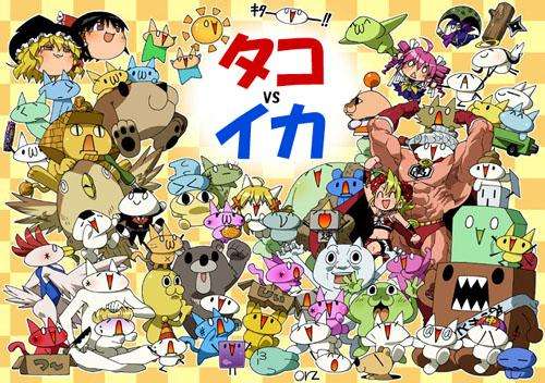 タコとイカ、どっちが好き?