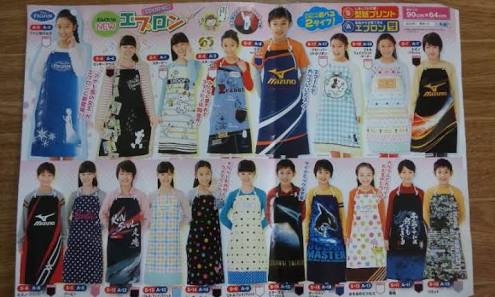 調理実習の思い出