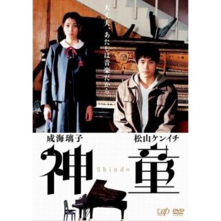 エキストラ参加したことある人！