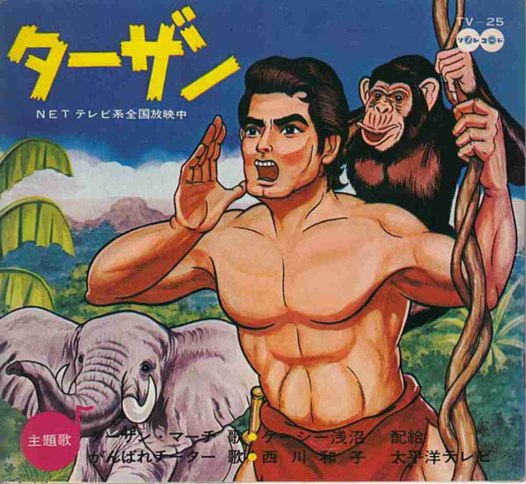 好きな人に告白する勇気