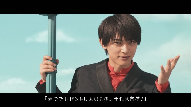 好きな人に告白する勇気