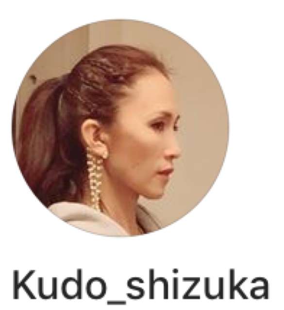 工藤静香、賛否飛び交う”帽子シリーズ”再開で”銀幕の大女優”に称賛の声