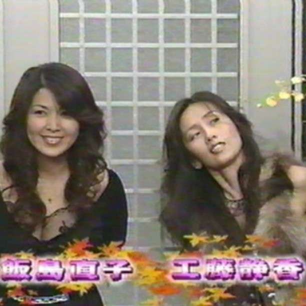 工藤静香、賛否飛び交う”帽子シリーズ”再開で”銀幕の大女優”に称賛の声