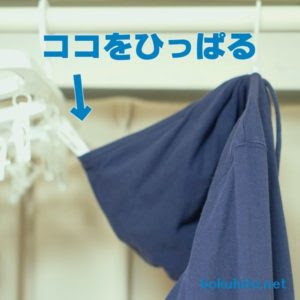 パーカー好きな人！