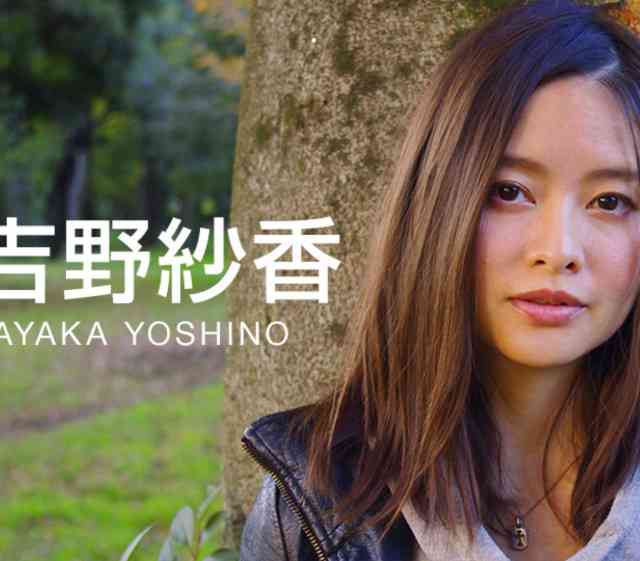 乃木坂・白石麻衣、スタッフ「ガン無視」で炎上　「態度悪すぎ」批判で動画削除に