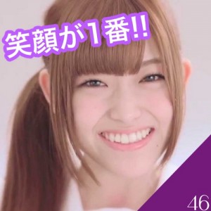 乃木坂・白石麻衣、スタッフ「ガン無視」で炎上　「態度悪すぎ」批判で動画削除に