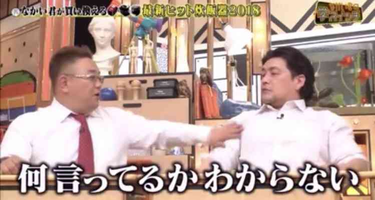 西郷どん鈴木亮平 「ファミレスで猛勉強」告白に賛否両論