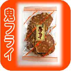 自分だけの幸せな時間