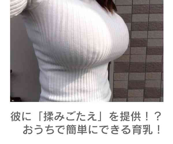 新興宗教って結局 なんなのでしょう？