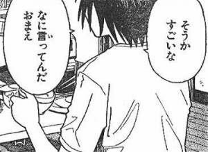 新興宗教って結局 なんなのでしょう？