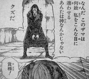 新興宗教って結局 なんなのでしょう？