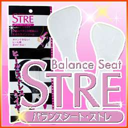ストラップのないパンプスを履くコツ