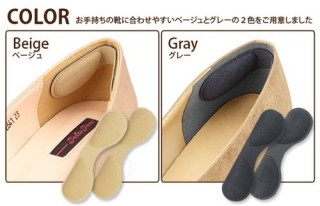 ストラップのないパンプスを履くコツ