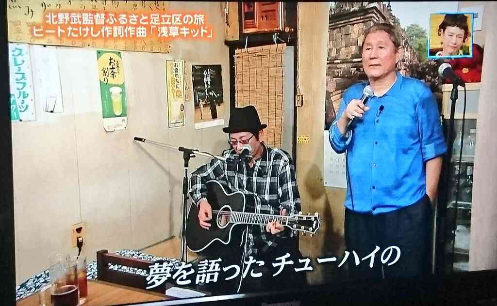 ビートたけし、生放送で涙…大杉漣さん急逝後初めて口開く　監督作での名演語る