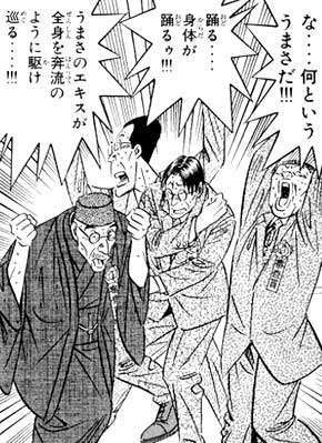 【妄想】彼氏に言って欲しいセリフ