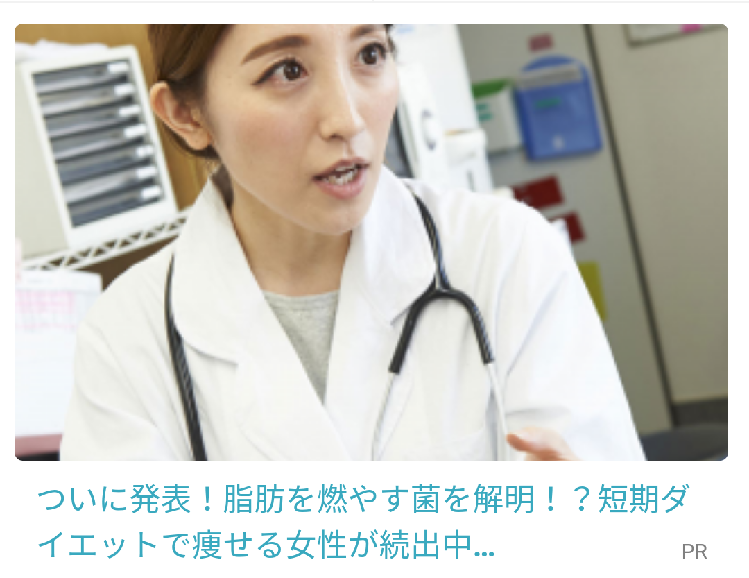 吉岡里帆＆中村アン、仲良し2ショットの背景に“写り込み”「後ろに何かいる」