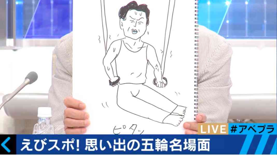 【今週のわろてんか】ちっちゃな恋のものがたり