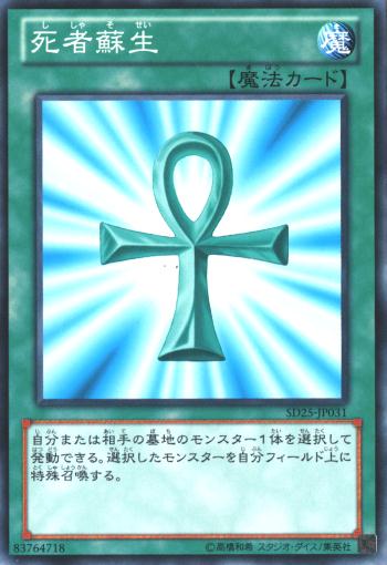 【今週のわろてんか】ちっちゃな恋のものがたり