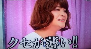 【今週のわろてんか】ちっちゃな恋のものがたり