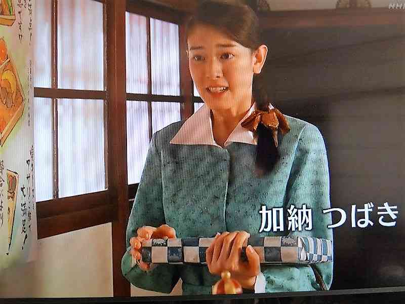 【今週のわろてんか】ちっちゃな恋のものがたり