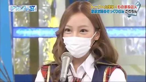 川口春奈、メンタル不安な自撮り写真があの人気女優に似ていると話題に