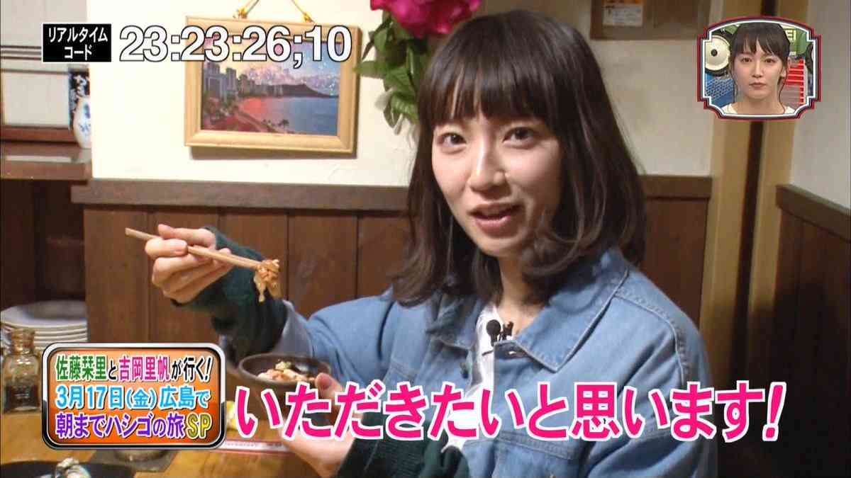 川口春奈、メンタル不安な自撮り写真があの人気女優に似ていると話題に