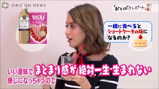 ドラクエの世界にガルちゃんがあったら立ちそうなトピ