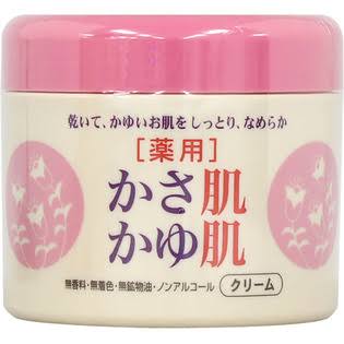 【至急】胸ニキビを治したい