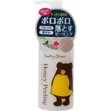 【至急】胸ニキビを治したい