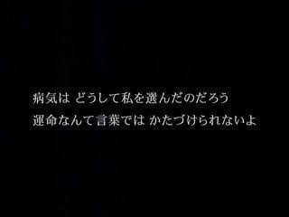 健康って素晴らしい事だなぁ、と思い知った エピソード