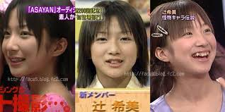 辻希美、長女から金メダル「10年間育ててくれてありがとう」2分の1成人式で