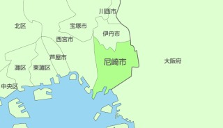 兵庫県民集まりましょう。