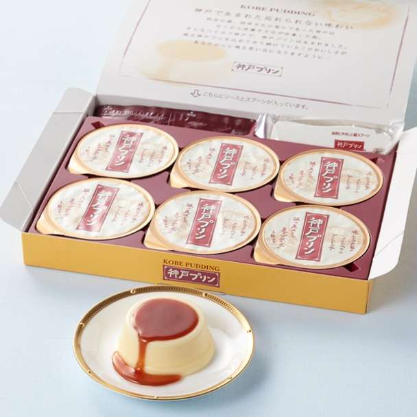 兵庫県民集まりましょう。