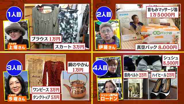 兵庫県民集まりましょう。