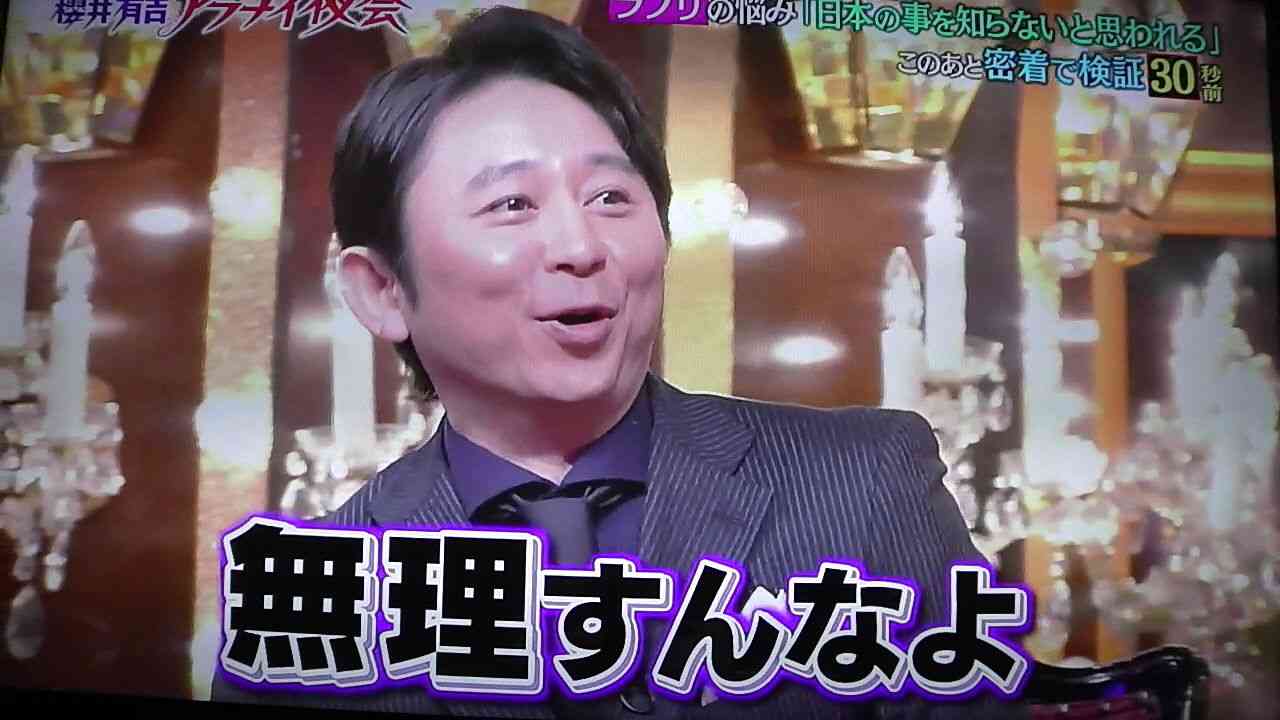 自分にお金をかけたいから結婚したくない