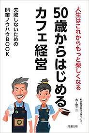 自分にお金をかけたいから結婚したくない