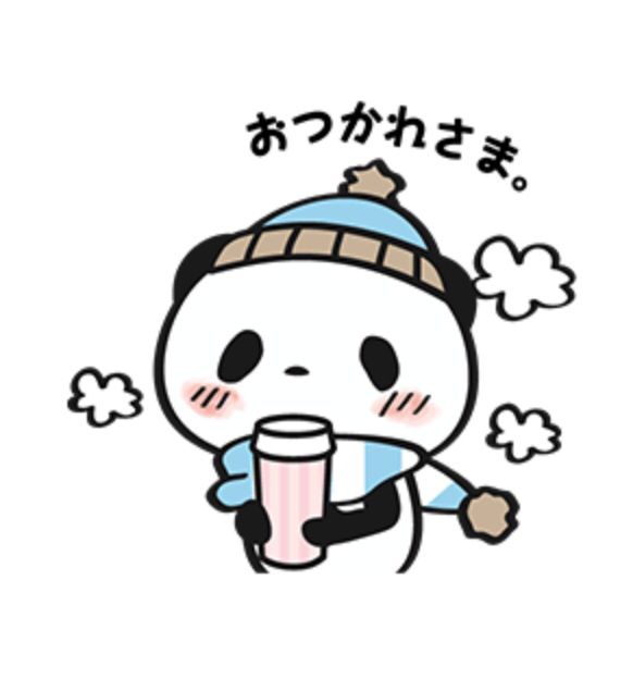あなたの理想の出会い(妄想)