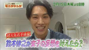 あなたの理想の出会い(妄想)