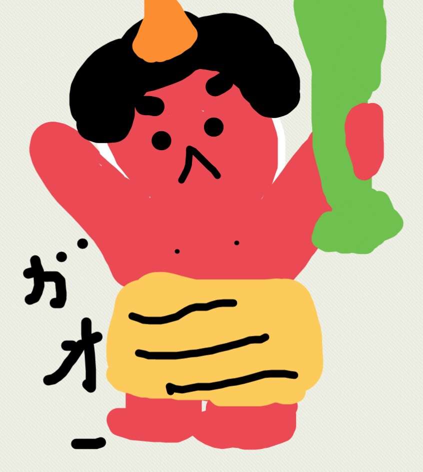 何も見ずに鬼の絵を描いてみるトピ!