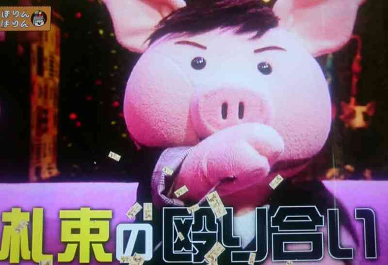 人よりおもいっきり劣っていること