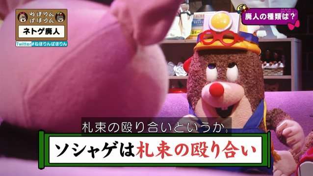人よりおもいっきり劣っていること