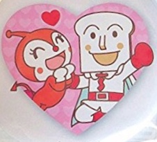 アンパンマンの好きなキャラクター